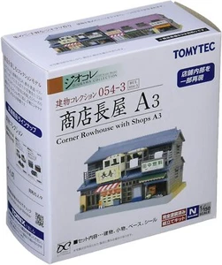 Tomytec diocolle Building Collection 054-3 Store Nagaya A3 1/150 - Picture 1 of 3
