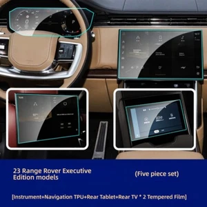 Shockproof Bubble-Free Tempered Glass Protectors for 2023 Land Rover Range Rover - Picture 1 of 11