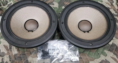 Par de excelentes altavoces woofers de gama media JBL M209-8A 8 ohmios 8 pulgadas combinados Foto 1 de 4