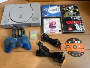 Consola Sony PlayStation 1 PS1 SCPH-7500 con 5 juegos - Imagen 1 de 20