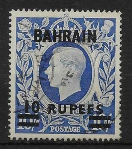 BAHRAIN SG60a 1949 10r ON GB 10/= ULTRAMARIN GEBRAUCHT - Bild 1 von 1