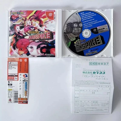 SEGA Dreamcast Gunspike Gun Spike w/ Spine Reg Card PSIKYO Excellent Japan DC JP - Image 1 of 4