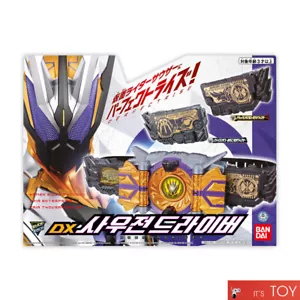 Kamen Masked Rider Zero One DX Zaia Thousan Driver Transformation Belt Bandai - Picture 1 of 6