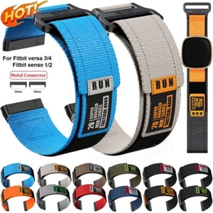 Military Rugged Nylon Loop Watch Band Strap For Fitbit Versa 4/Versa 3 Sense 2 1 - Picture 1 of 37