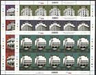 SINGAPOUR 2022 ART DECO ARCHITECTURE & DESIGN 6 X FEUILLE COMPLÈTE DE 10 TIMBRES CHACUN