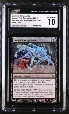 GORYO'S VENGEANCE Betrayers of Kamigawa Foil Rare CGC 10 MTG [Nostalgium] - Image 1 of 2