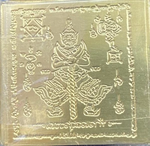 1 Talismán Dios Gigante Wessuwan Talismán Enchapado en Oro Buda Tailandés - Imagen 1 de 7