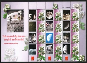 Israel 2009 Generic ND Rose Stamps Sheet Space MNH #19745 - Picture 1 of 1