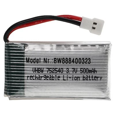 RC Akku Modellbau XH 2.54 2P 500mAh 3,7V - Bild 1 von 3
