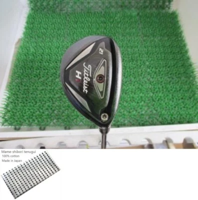 TITLEIST 816 H1 21 Utility / 21 Deg / Flex Stiff / Dynamic Gold AMT Excellent+ - Image 1 of 4