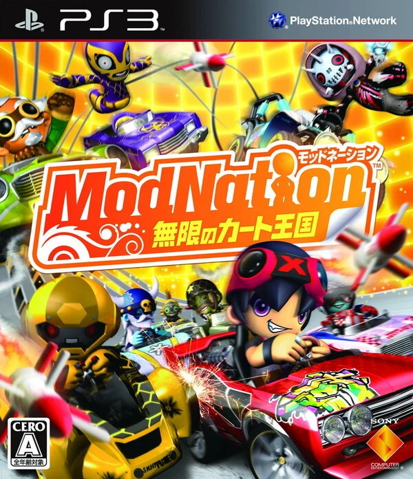 PS3 ModNation Racers - Image 1 of 1