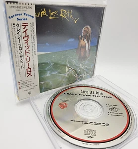 DAVID LEE ROTH Crazy From The Heat Japan 4tracks Rare EP CD 17P2 2621 w/OBI 1989 - Picture 1 of 14