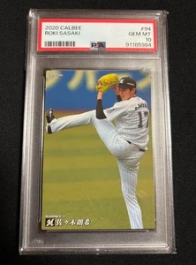 Roki Sasaki 2020 Calbee Rookie Card  #34 Dodgers RC PSA 10 - Picture 1 of 2