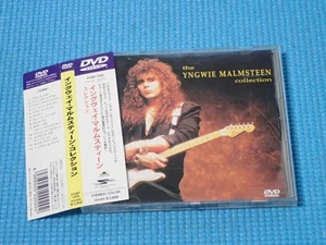 YNGWIE MALMSTEEN DVD The Yngwie Malmsteen Collection Japan POBP-1008 OBI CD - Picture 1 of 2