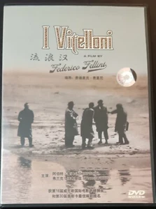 Federico Fellini's I Vitelloni - China Region 6 DVD, one owner VG+ - Picture 1 of 3