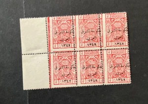Stamps Jordan Scott #1924 never hinged - Picture 1 of 1