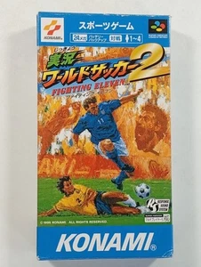 JIKKYU WORLD SOCCER 2 FIGHTING ELEVEN SUPER FAMICOM (SFC) NTSC-JAPAN (COMPLETE W - Imagen 1 de 8