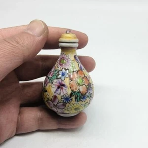 Bottiglia da fiuto floreale a forma di giada in polvere-smalto pezzo da armadio in porcellana - Foto 1 di 8