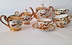 Service thé asiatique Motif dragon et phénix sur fond or - Imagen 1 de 12