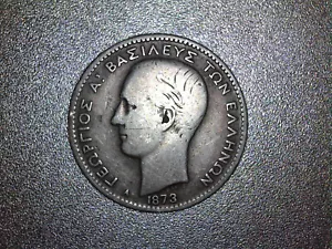 1873 a drachma greece - Picture 1 of 2