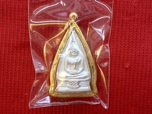 Ciondolo amuleto tailandese cornice oro 18 carati Luang Por Buddha strappato oro ciondolo regalo - Foto 1 di 14