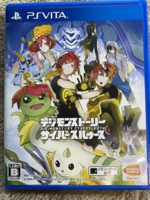 Used Bandai 2015 Digimon Story: Cyber Sleuth Sony PlayStation Vita Japanese Game - Image 1 of 4