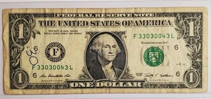 Billete de un dólar Trinary serie vintage 2009 número de serie elegante - Imagen 1 de 2