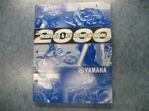 YAMAHA 2000 MOTORCYCLE / ATV / 5X5 TECHNICAL UPDATE - Bild 1 von 6