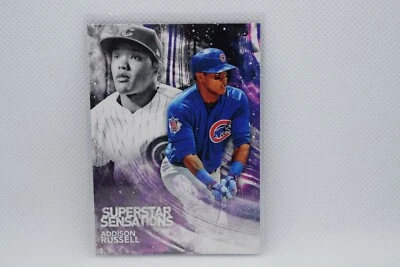 Addison Russell SSS-4 - 2018 Topps Superstar Sensations - Chicago Cubs - Image 1 of 2