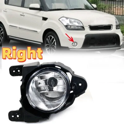 Par de faros antiniebla para parachoques delantero derecho para KIA Soul 2010 2011 2012 2013 Foto 1 de 4