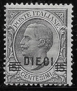 1924 Italia Sas#175. 10c./15c🔥MNH OG F/VF - Foto 1 di 2