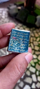 Vecchio Corano Sacro Vintage Raro Ritrovamento Più Piccolo Ottime Condizioni Da Collezione - Foto 1 di 10