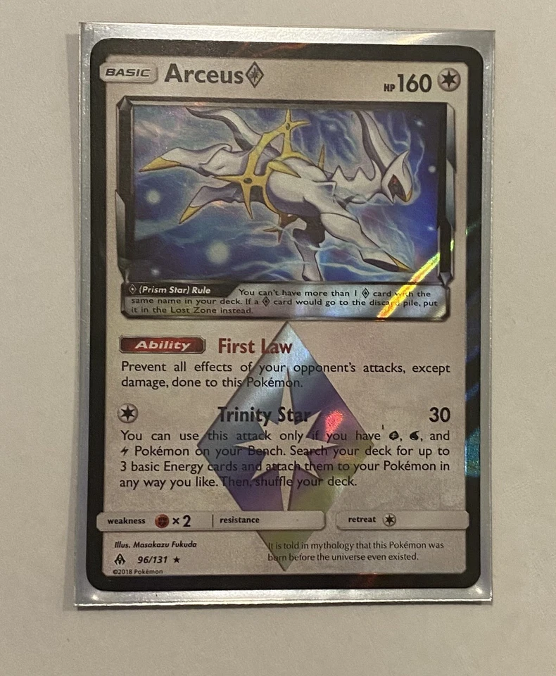 Pokémon Arceus Prism Star Forbidden Light #96/131 - Image 1 of 1