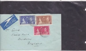 Bechuanaland protectorate 1937 stamps cover Ref 9424 - Picture 1 of 1