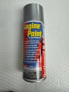 NOS Moeller Engine Paint for Volvo Metallic Silver Part # 025818 - Bild 1 von 1