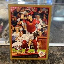 🔥YADIER MOLINA GOLD 2009 TOPPS ALL STAR GAME GOLD #'d /2009!🔥CARDINALS!