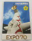 Japan World Exposition  1970 Postcard Set Of 32 Osaka Vintage Rare