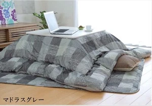 New Fluffy Kotatsu Futon & Mat Set for 75-80cm table Shipping from JAPAN - Picture 1 of 17