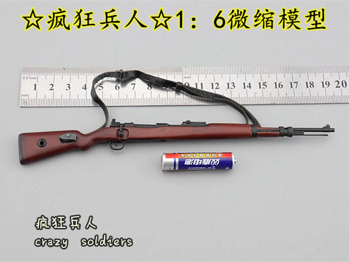 98k Rifle for DID 80142 20th Waffen Grenadier Radio Opera - Dennis 1/6 Scale