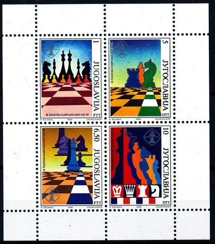 [PRO732] Yugoslavia 1990 Chess good sheet very fine MNH Cover
