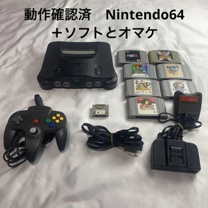 working condition confirmed, Nintendo 64 - Picture 1 of 7