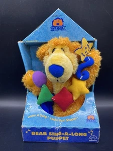 Selten!!! Bär im großen blauen Haus Handpuppe mitsingen 8 Zoll - Bild 1 von 7