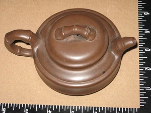 Chinese Yixing Zisha Clay Exquisite Mini Teapot Collectible Hand-Made 5" L 4"H - Picture 1 of 4