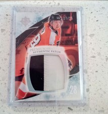 10/11 Ultimate Collection Claude Giroux Premium Swatches Patch /25