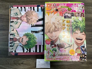 JUMP GIGA 2024 Spring Cover My Hero Academia Includes 2 ep of Black Clover sp - Imagen 1 de 6