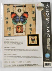 #35034 ABMESSUNGEN "ORIENTALISCHER SCHMETTERLING" GEZÄHLTES KREUZSTICH-SET - NEU IN VERPACKUNG! - Bild 1 von 3
