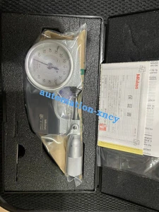 1 pcs  Mitutoyo  Lever micrometer 510-121  0-25mm *0.001mm - Picture 1 of 1
