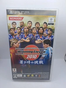 World Soccer Winning Eleven 2010 Aoki Samurai no Chousen (Sony PSP, 2010) - Picture 1 of 3