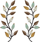 2 pièces feuille métallique arbre décoration murale vigne rameau d'olivier feuille art mural fer forgé