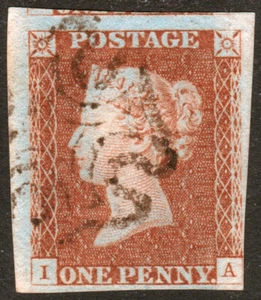 1841 B1 SG8 1d RED BROWN PLATE 23 VERY FINE USED MARGINAL 4 MARGINS (IA) - Picture 1 of 2